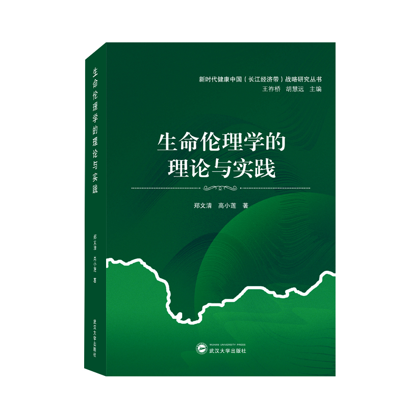 生肖计划最准一肖一码一一子中特37b深度解析：策略、风险与未来展望