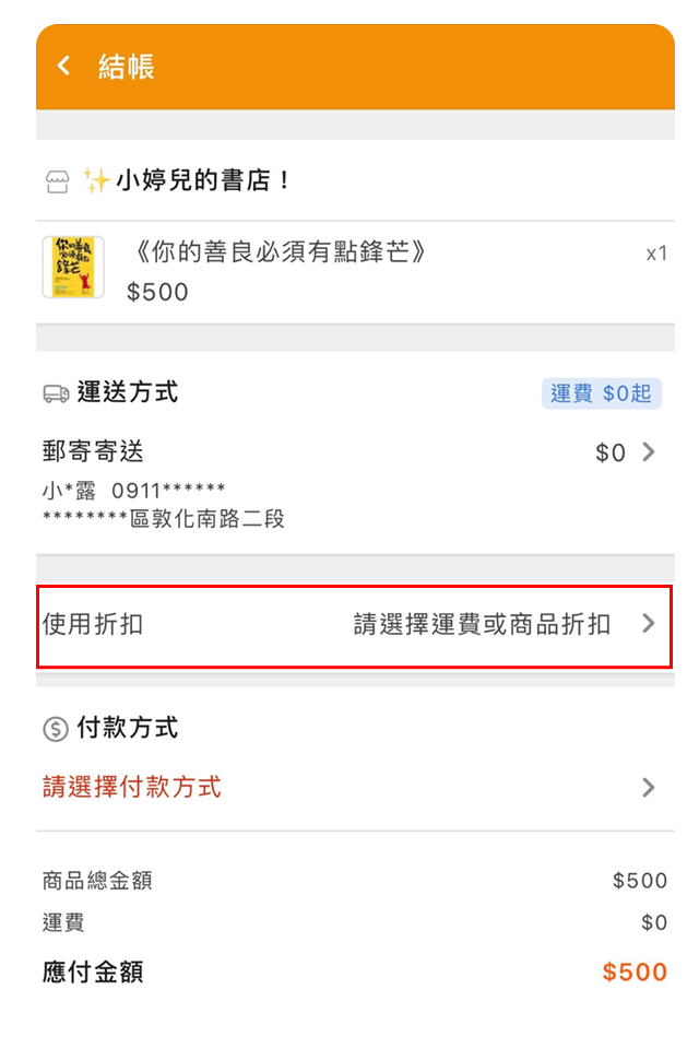 49资料2004年澳门天天开好菜大全深度解析：历史回顾、数据分析及未来展望