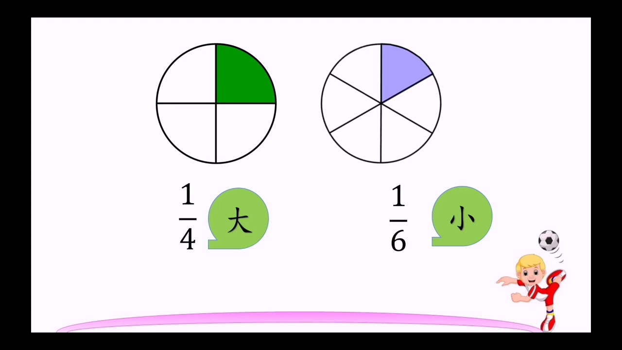 铜瓣白小姐打一生看马：分析其后的数字秘碼与测数技巧