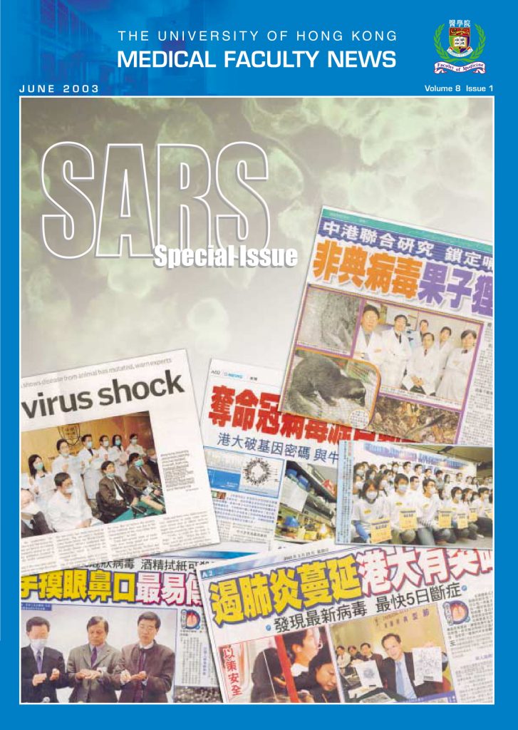 公开九肖旧版彩库宝典2003深度解析：历史渊源、现状分析及未来展望