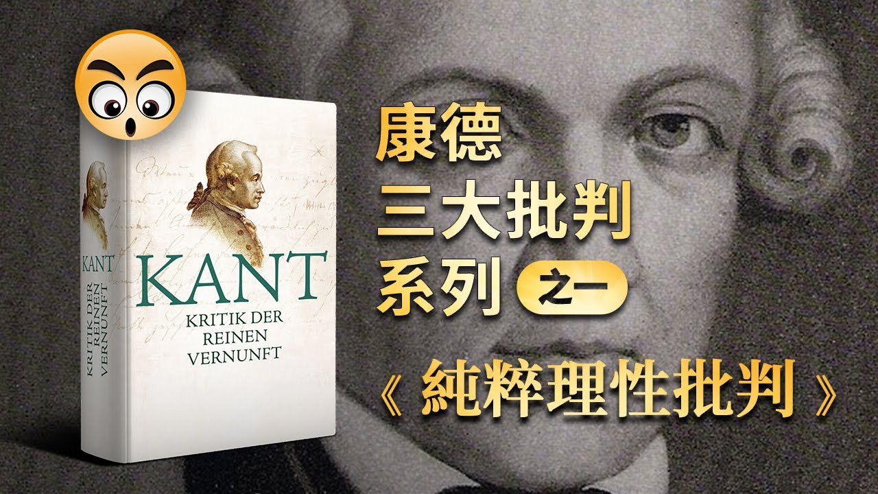 深度解析一波中特澳门免费公开资料大全：信息获取、风险评估与未来趋势