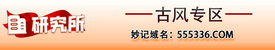 揭秘宝典规律：深度解析香港开奖结果与开奖资料背后的奥秘