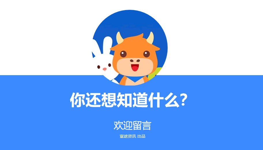 心水玄机天天开奖资料大全600tKm深度解析：揭秘数据背后的秘密