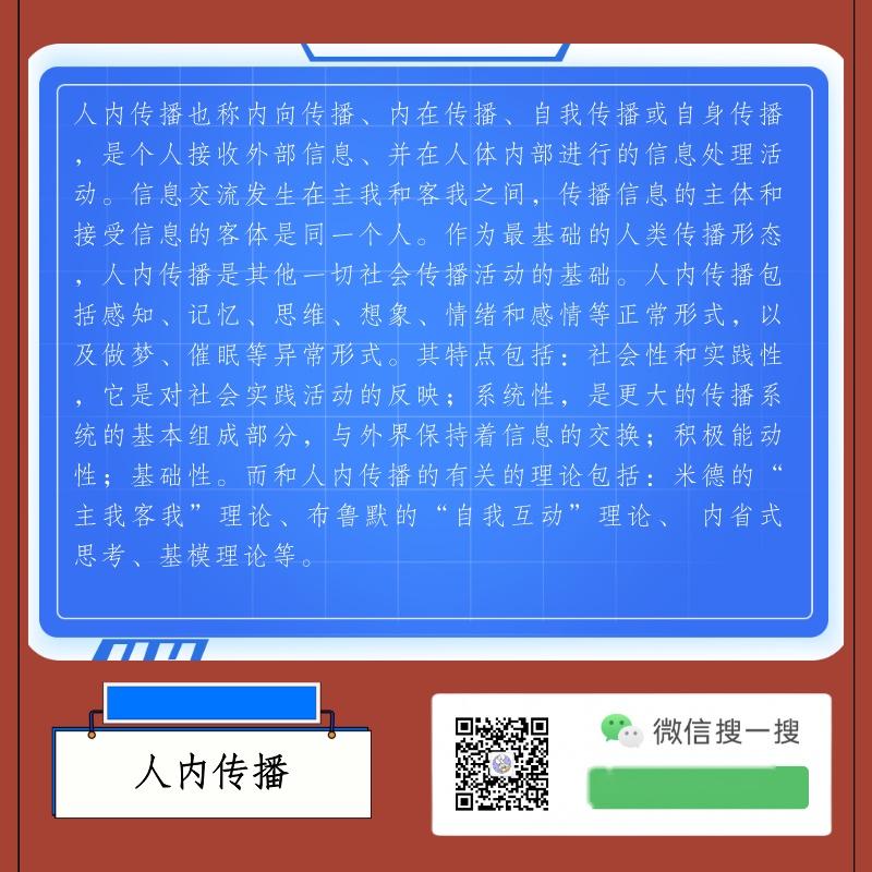 49资料澳门一码一码100准确？深度解析其背后信息与风险