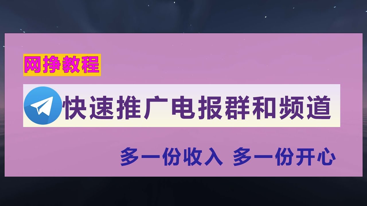 深度解析：一波中特香港精准最准资料免费背后的真相与风险