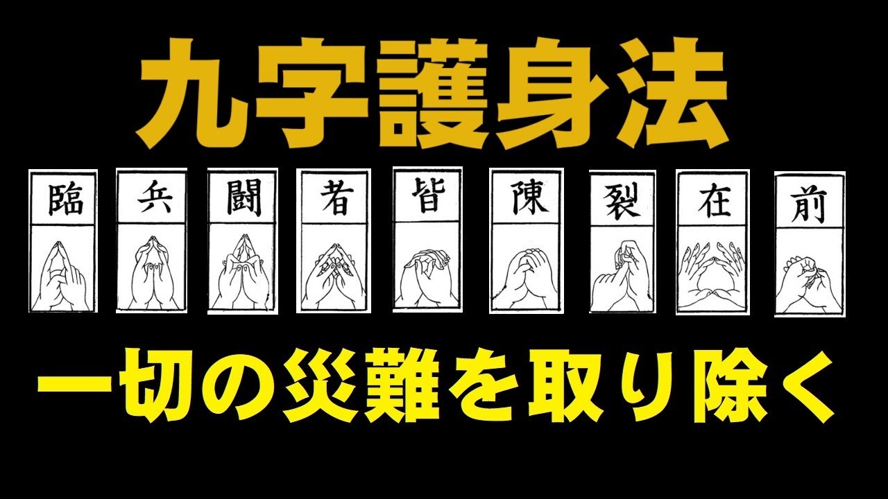 公开九者一码一者100准吗？解析内部理念和存在风险