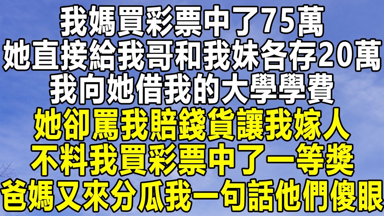 深度解析平特合数澳门今晚一码特中：策略、风险与未来趋势