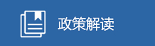 深度解析：论坛挂牌新港澳门免费资料长期公开的利弊与未来趋势