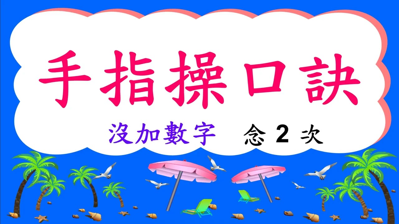 一九相合正确生肖公开：深入解读生肖合婚与现代婚姻观