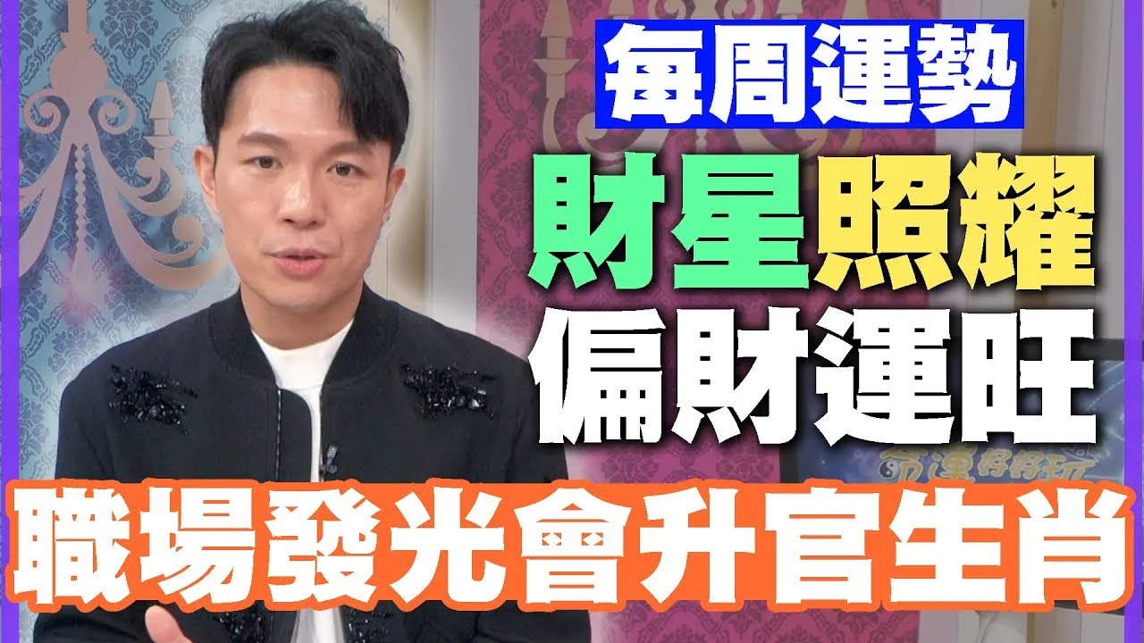 “二六前后寻白小姐打一生肖”深度解析：生肖谜题与文化解读