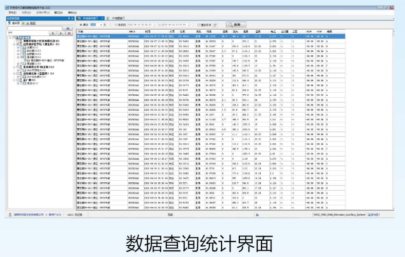 救是十二生肖哪一个？深度解析生肖与救助的关联