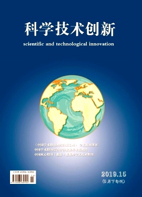 2025年2月17日 第85页