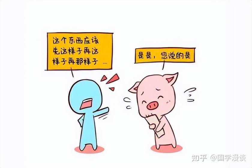 吃了秤砣铁了心猜一生肖：生肖牛的坚定与执着