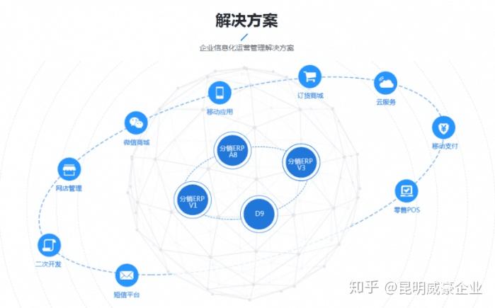 深度解析新澳泄密事件：免费精准龙门客栈管家婆背后的风险与挑战