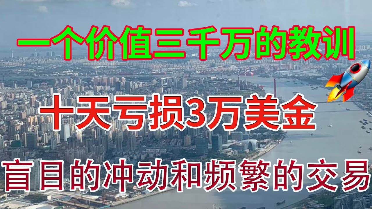 深度解析单双财神系列资料：揭秘其价值、风险与未来趋势