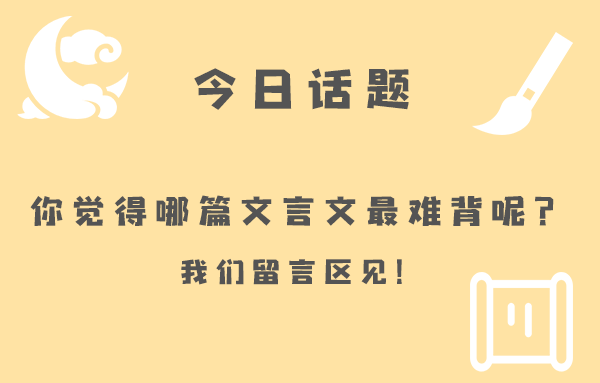 堪哀字白小姐打一生肖：深度解析及生肖预测