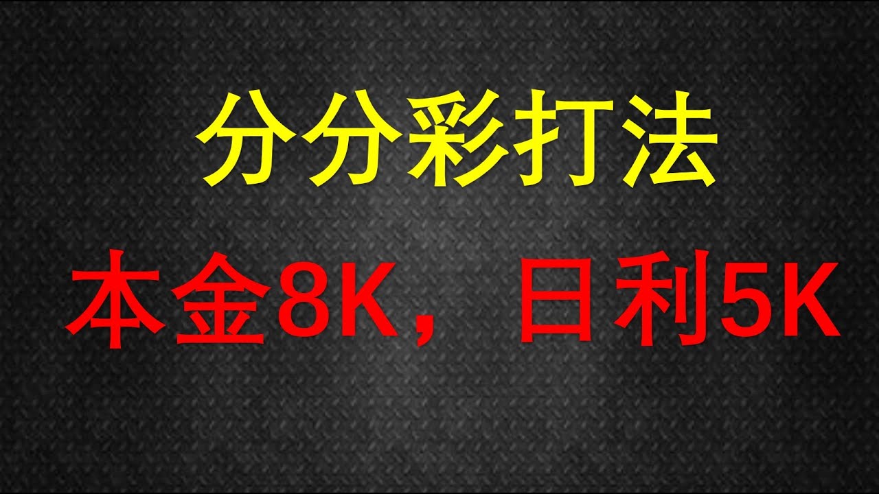 公开九肖2025：解读公开九肖门今晚开奖结果及号码背后的概率与风险