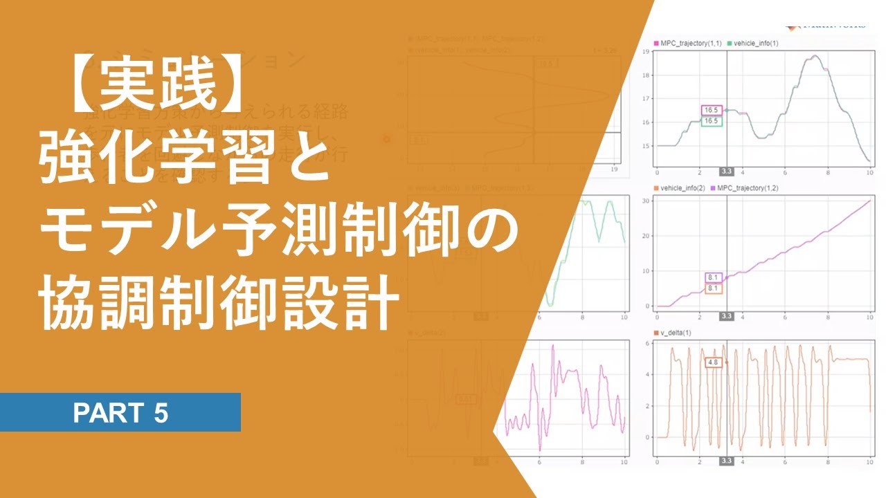 2025宝典规律：门挂牌预测及规律解读，深度解析宝典玄机