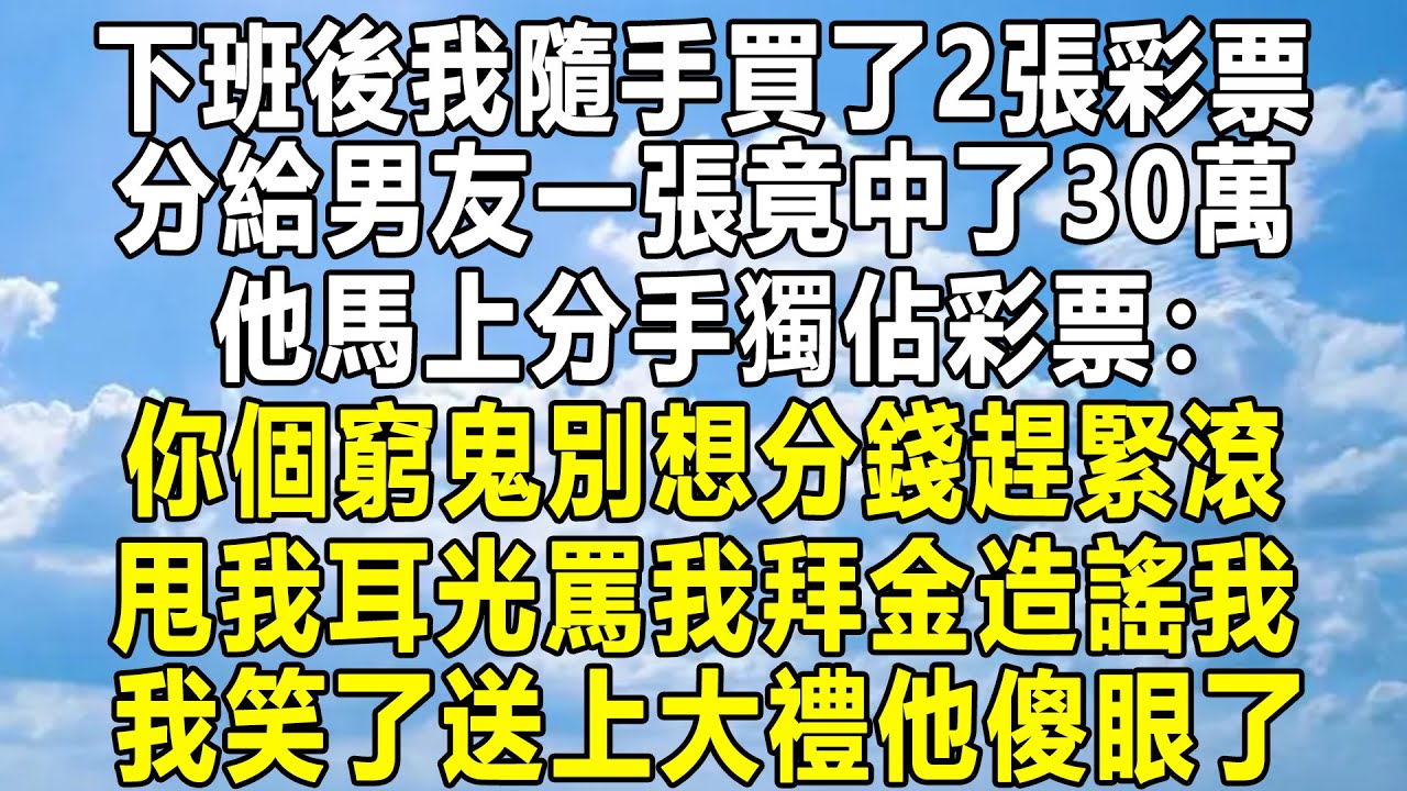 揭秘收益白小姐：生肖动物与财富密码的关联性研究