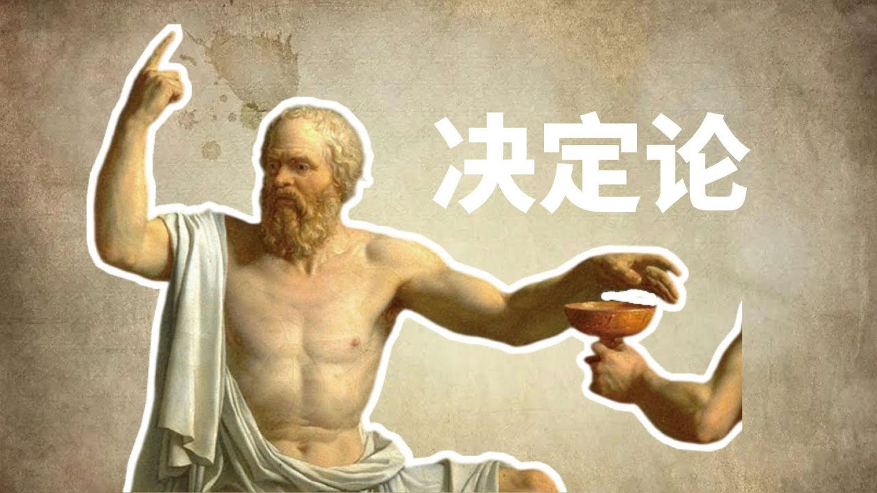 百舸竞渡精准一生肖：解密生肖预测的奥秘与挑战