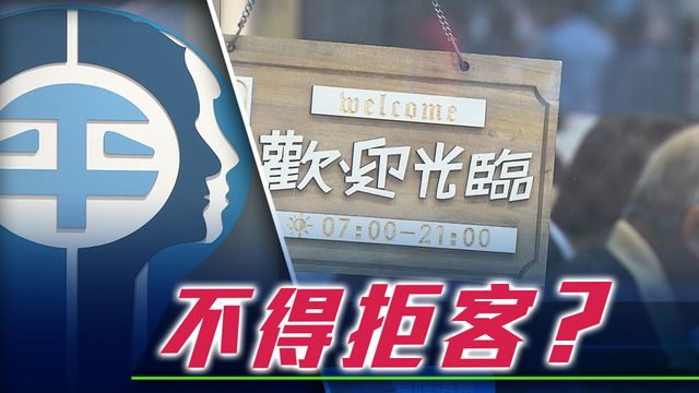 曾道人精准澳门四字解平特肖网站深度解析：风险与机遇并存的预测市场