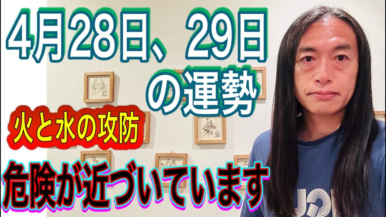 今晚一肖黄大仙精选论坛资料大全：深度解析及风险提示