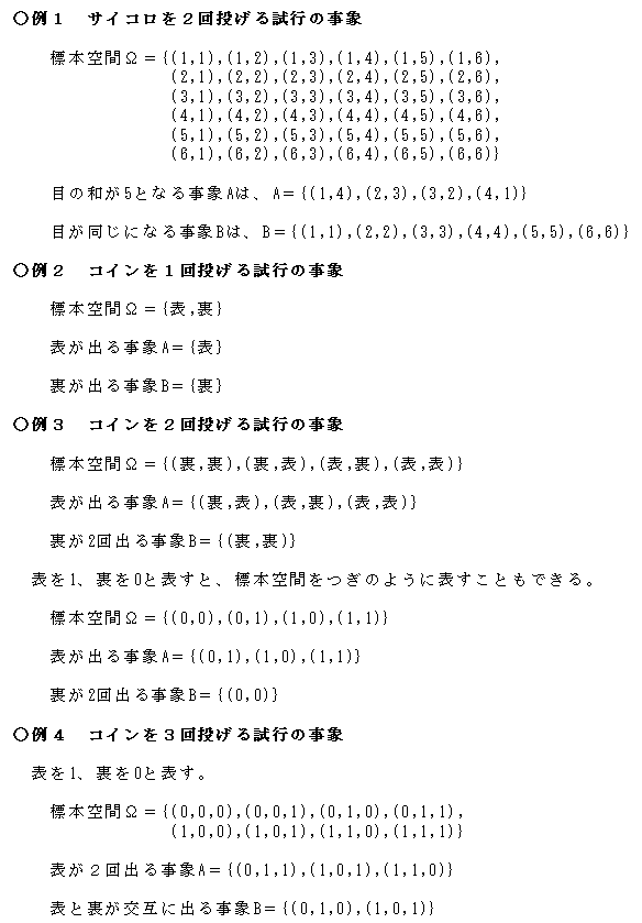 小姐怀中物白小姐打一生肖：巧解生肖谜题，探秘背后的文化内涵