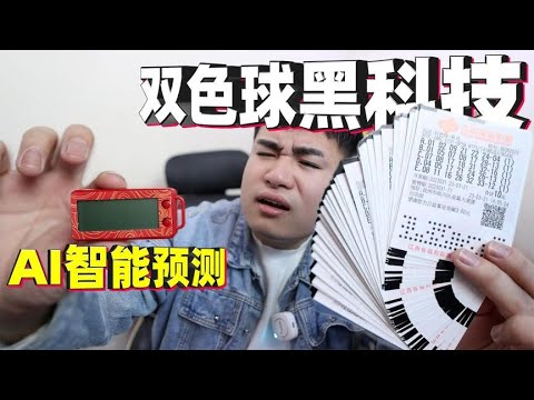 公开九肖168期澳门期资料已经更新!转到此：深度解读及未来趋势预测