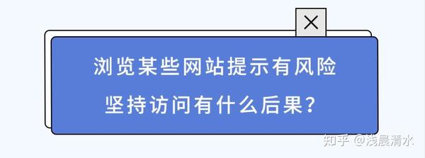 深度解析：论坛挂牌2025今晚澳门开特马的背后玄机与风险提示