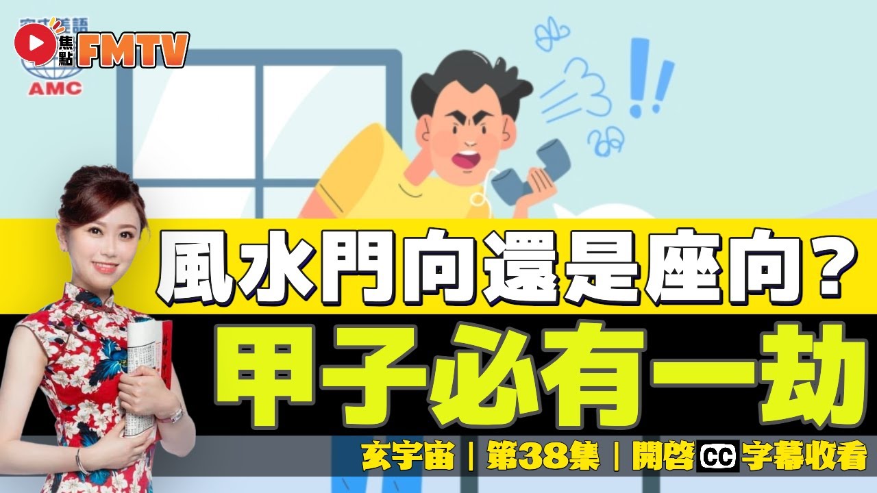 深度解析心水玄机二四六308KOCm每期文字资料：信息价值、风险评估及未来趋势