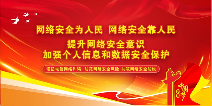 今晚一肖澳门一肖一码100%准确测算平台：揭秘与风险分析