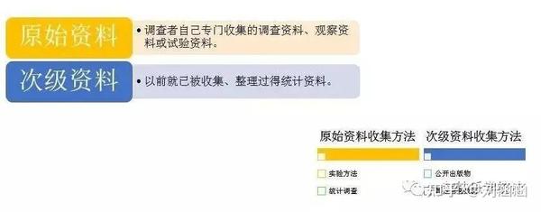 49资料7777778888849资料：深度解析其显著特点与潜在风险