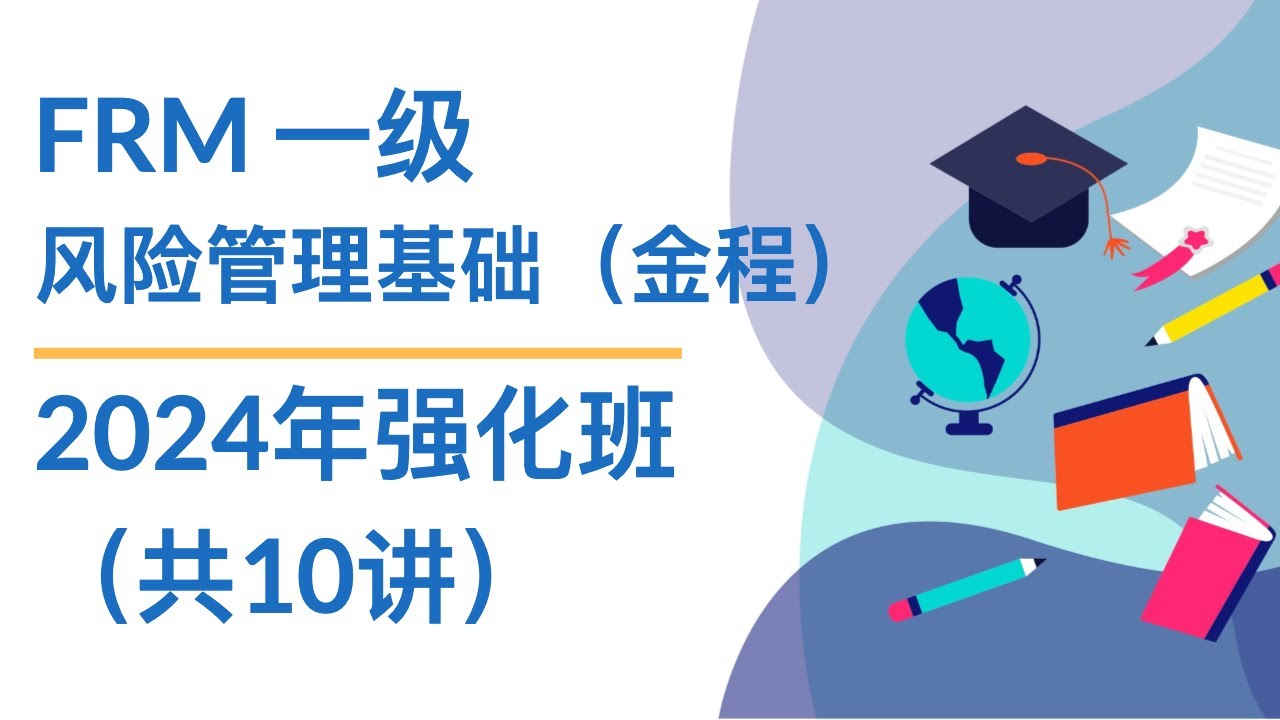 单双一码中码期期准2O25：揭秘背后的数学概率与风险预测