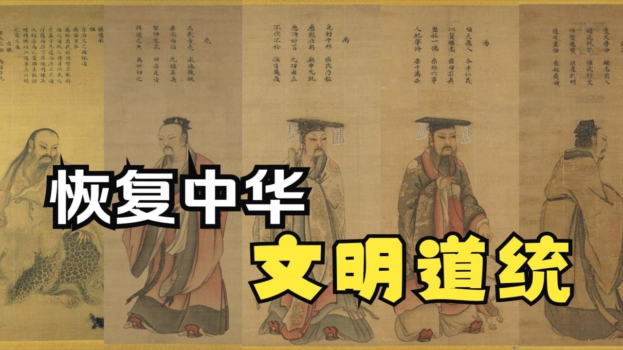 矣信好学猜一生小：从发展趋势到文化内涵的全面分析