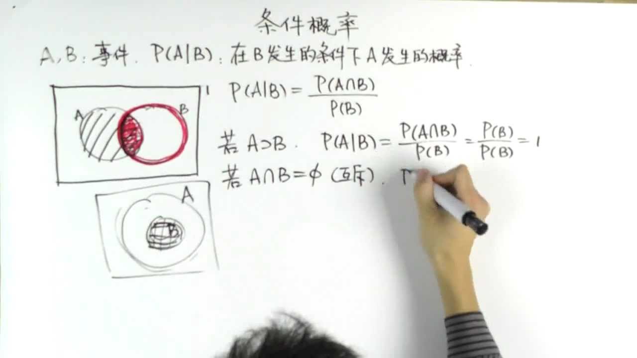 深度解析平特合数香港4777777开奖记录一：数据背后的规律与风险