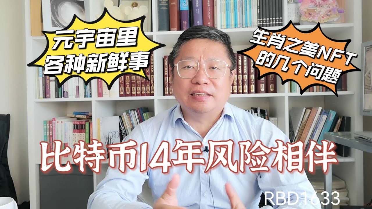 无事说短长白小姐打一生肖：解密生肖谜题背后的玄机