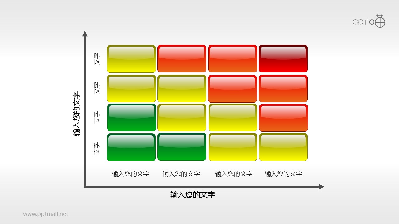 四五开单数白小姐打一生肖：深度解析及数字背后的玄机