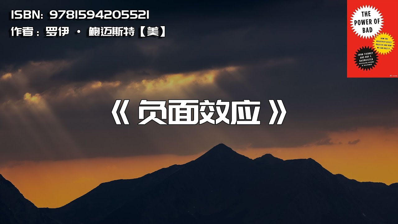 王中王澳门今天一肖必出一肖：深度解析及风险提示