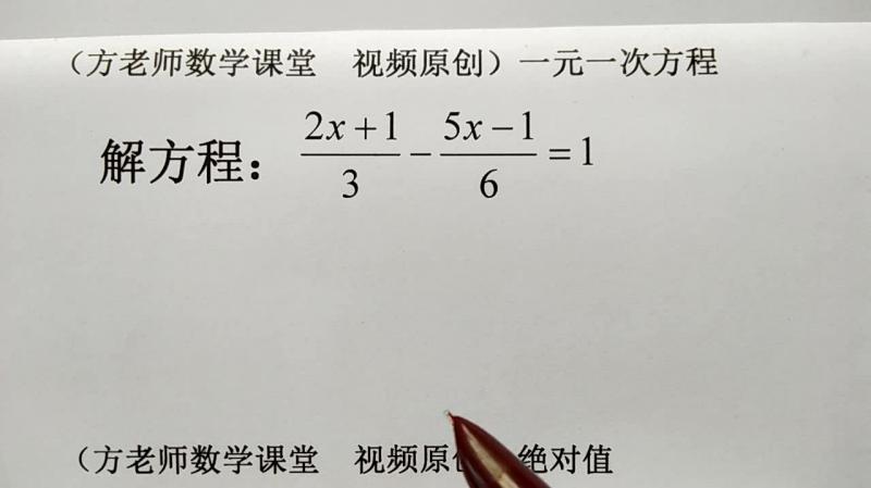 揭秘辣白小姐打一生肖正确答案：生肖谜题背后的逻辑与技巧