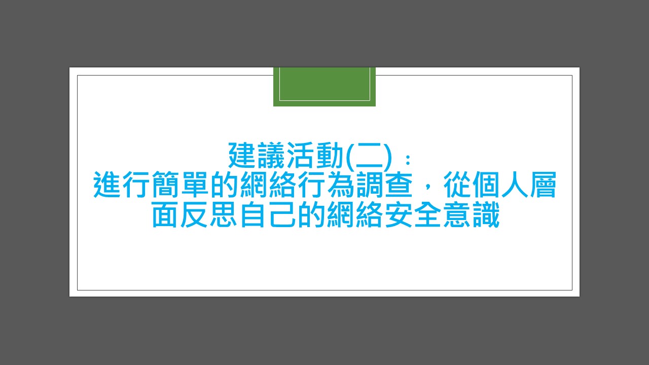 深度解析：今天必出今天必出72396.cσm查询20码背后的逻辑与风险