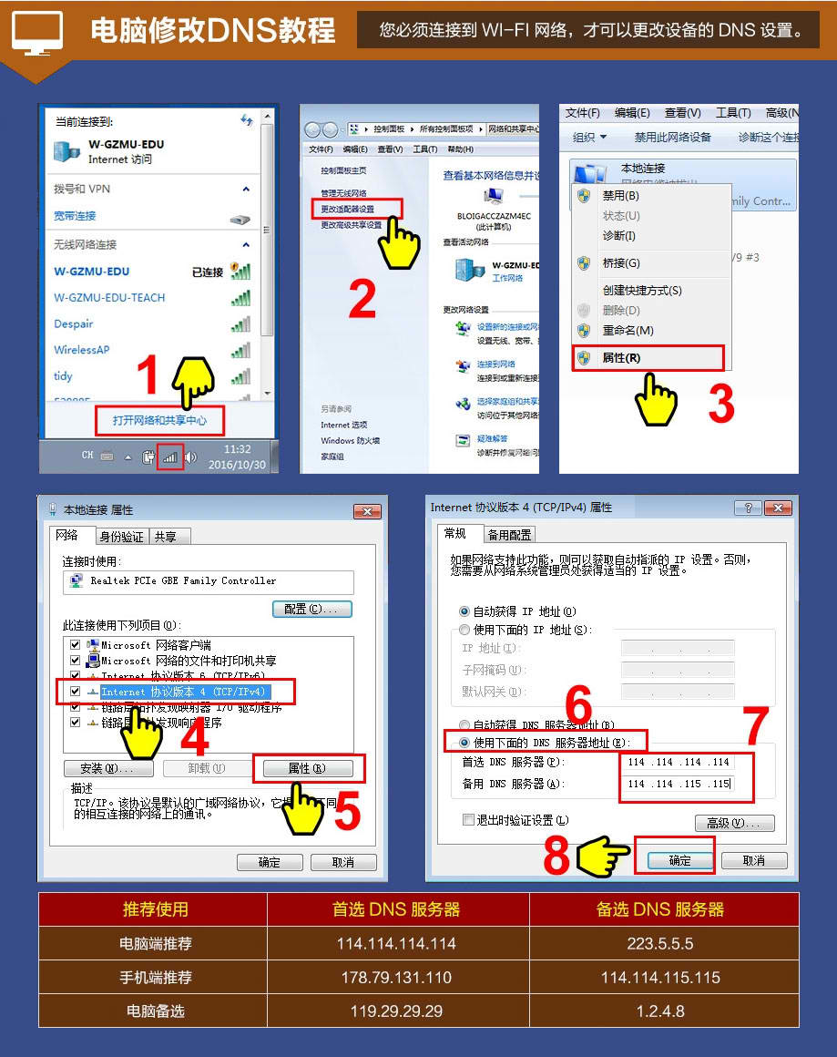 2025香港最准预测：深度解析香港最准门天天开好彩大全及潜在风险