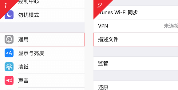 宝典规律正版49图库深度解析：揭秘规律背后的秘密及实用技巧