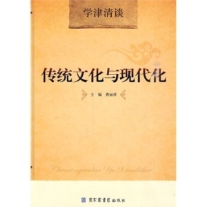 王中王2025新奥开奖记录与清明上河图：文化传承与数字时代的碰撞