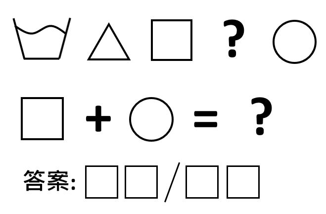 恶势力所在白小姐打一生肖：解谜生肖背后的隐喻与社会现实