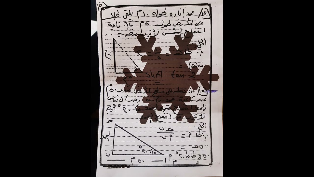 深度解析：今天必出7777788888新奥门正版？揭秘数字背后的奥秘