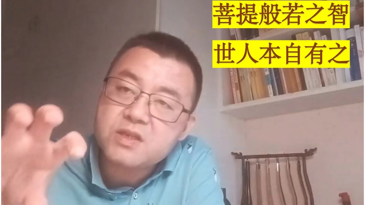 新材研讨 第423页