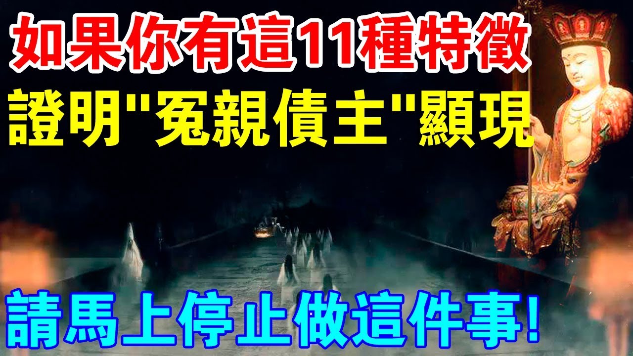 狡猾如狐？冒领人情猜一生肖：生肖性格与人情世故的微妙关系