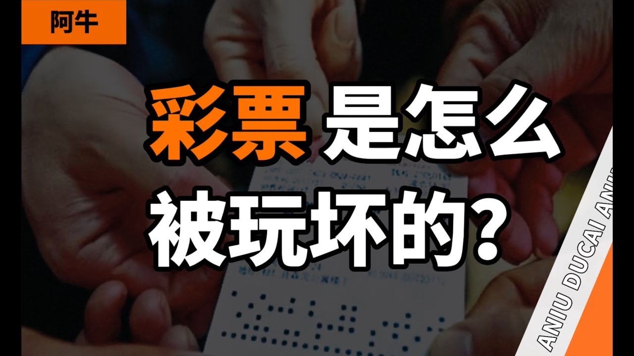 白小姐六合彩精准过图平特一肖技巧深度解析：从入门到进阶