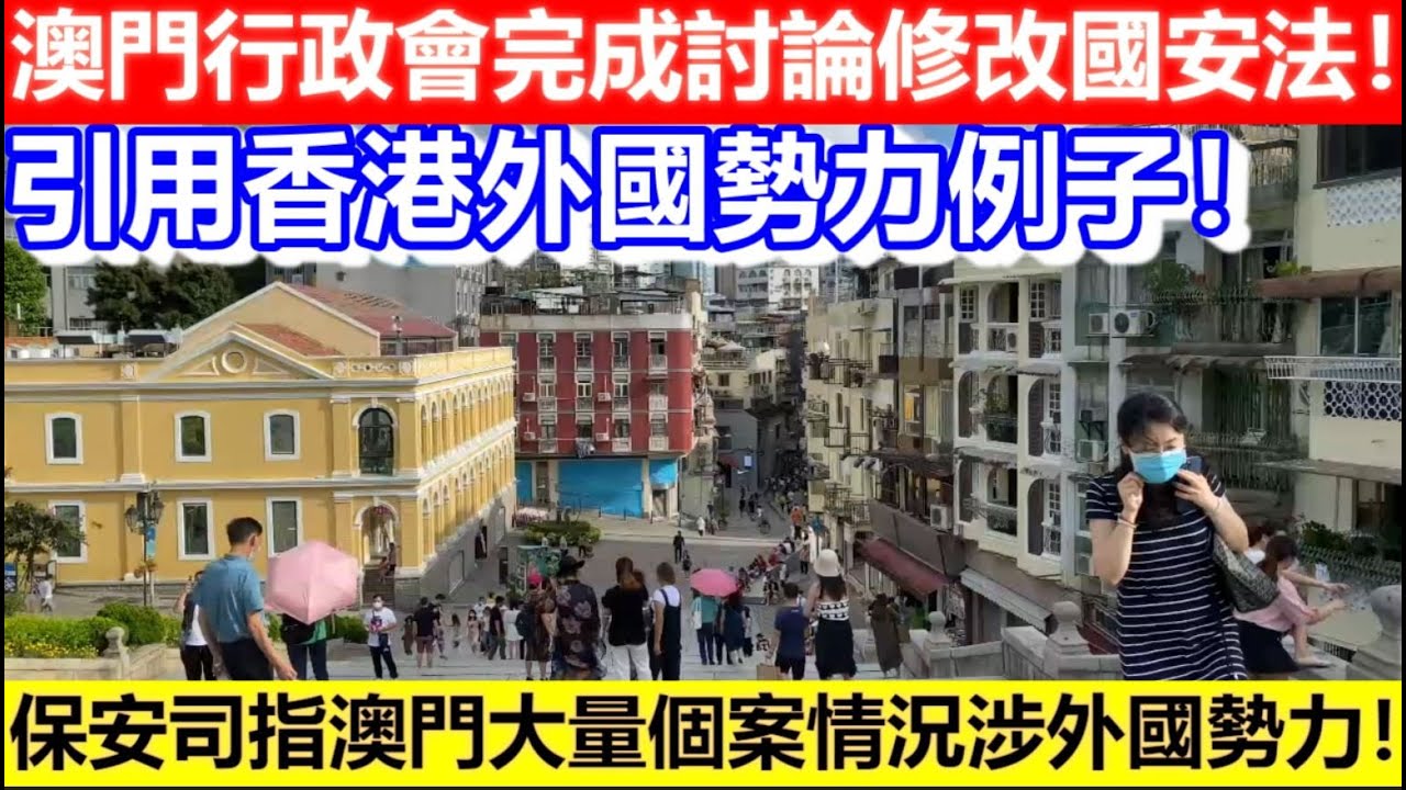 新澳新门内部资料正版公开：解密背后的真相与挑战