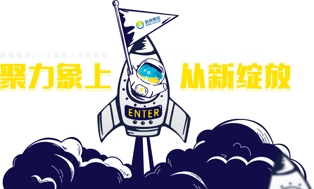 最新精准新奥长期免费资料大全：深度解析及风险提示